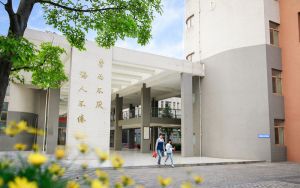 湖北515分考生可以报考哪些公办本科大学？（供2025届高三考生参考）